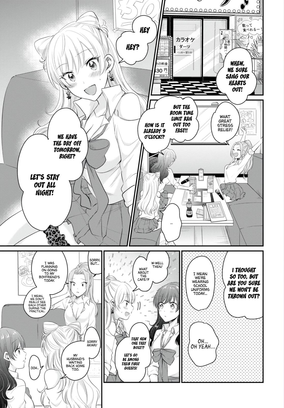 More than a married couple, but not lovers. Chapter 13 page 3 - 