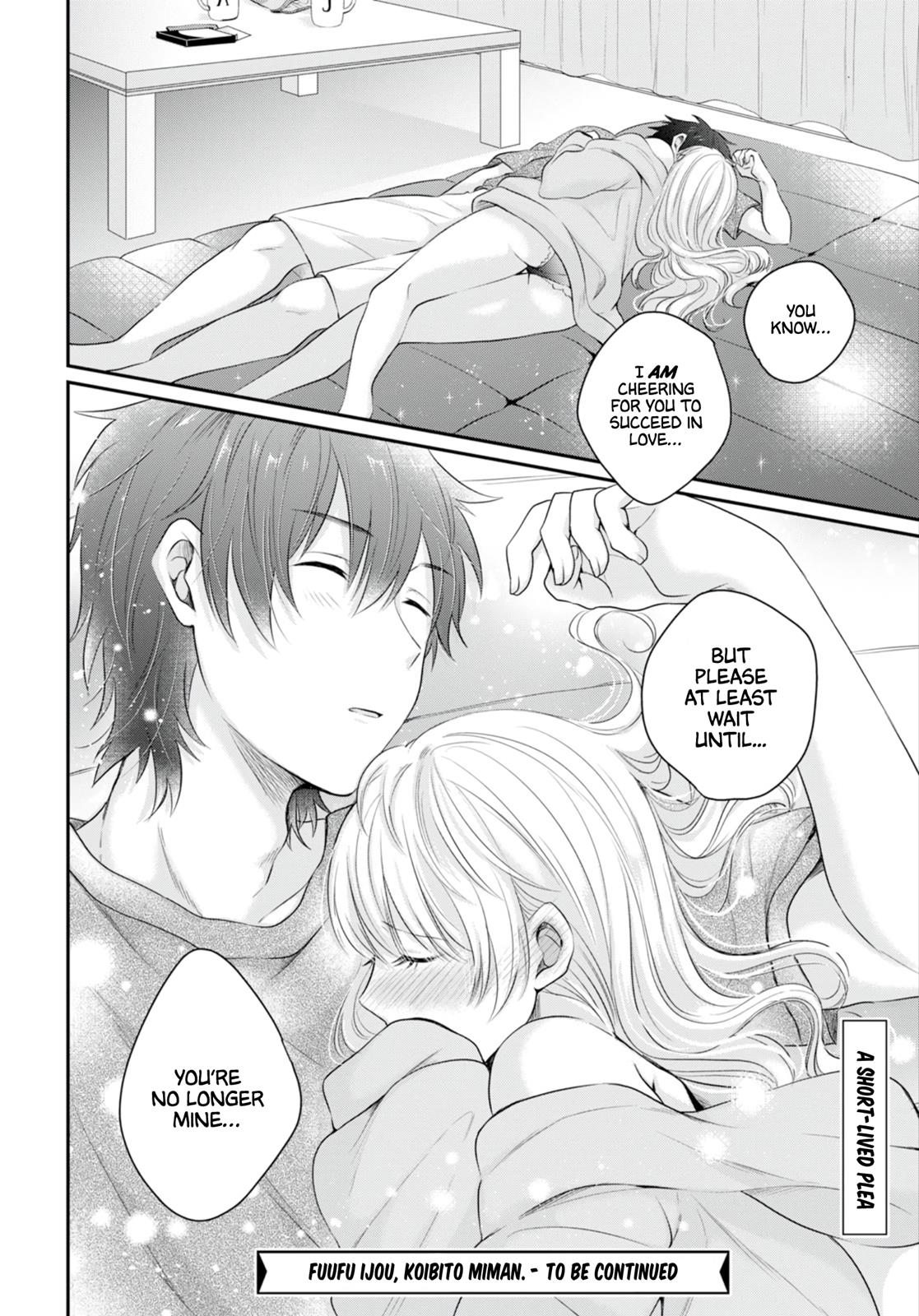More than a married couple, but not lovers. Chapter 13 page 24 - 