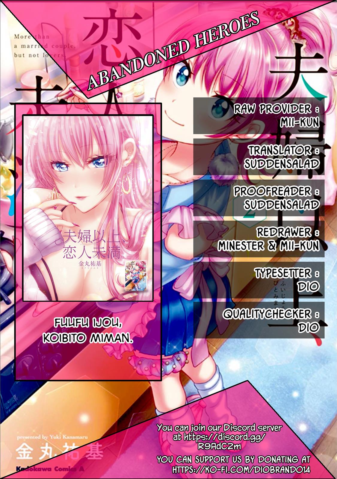 More than a married couple, but not lovers. Chapter 14 page 1 - 