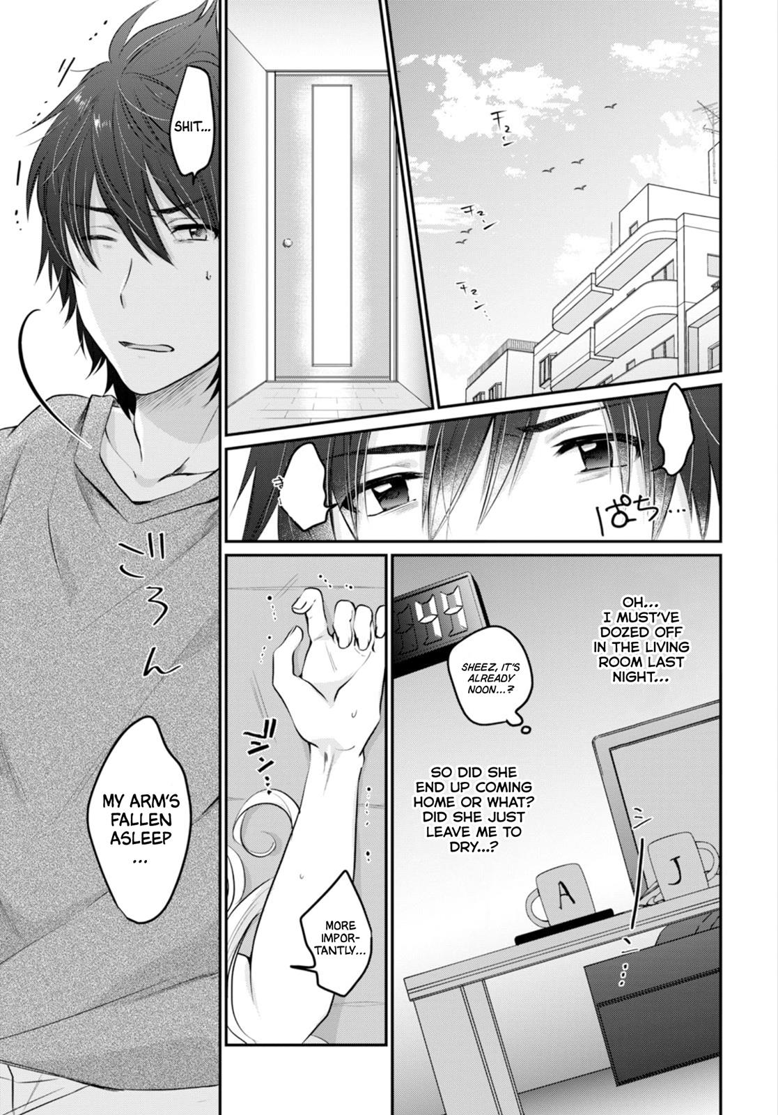 More than a married couple, but not lovers. Chapter 14 page 3 - 
