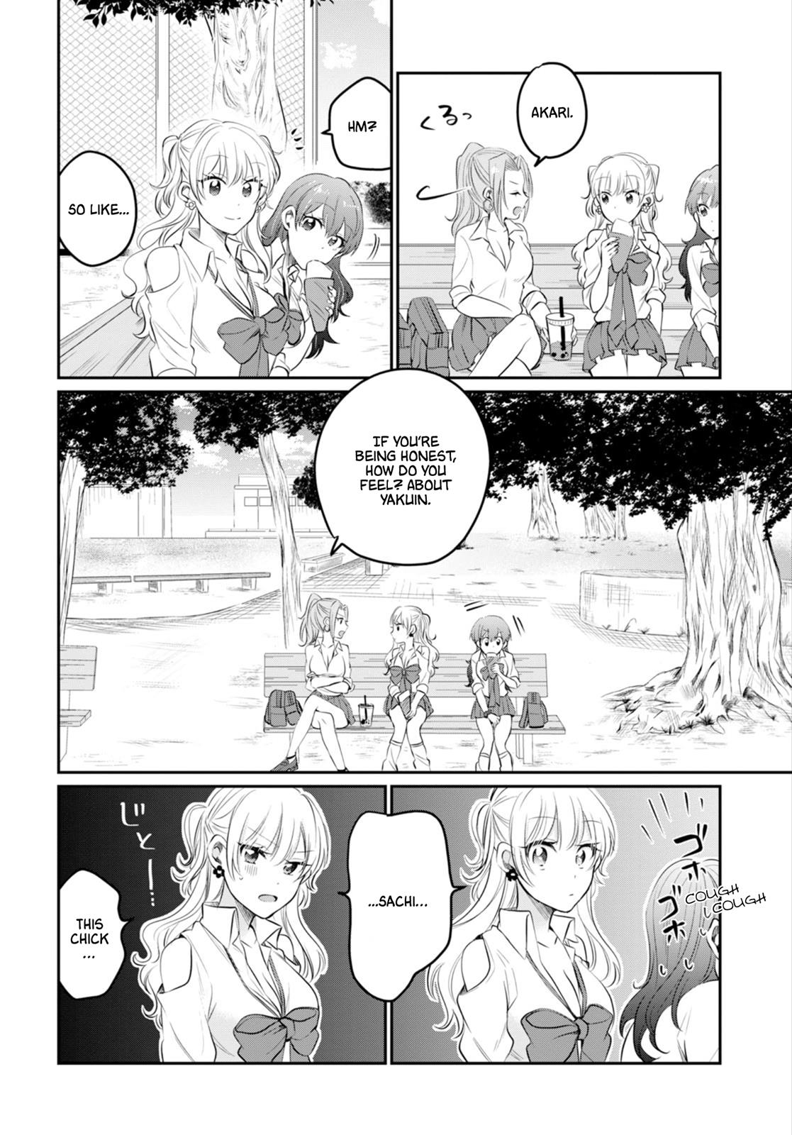More than a married couple, but not lovers. Chapter 14 page 24 - 