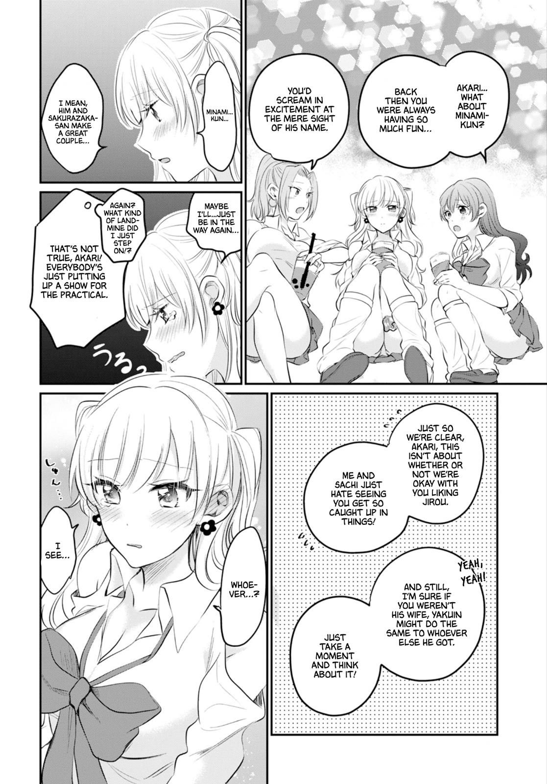 More than a married couple, but not lovers. Chapter 14 page 26 - 