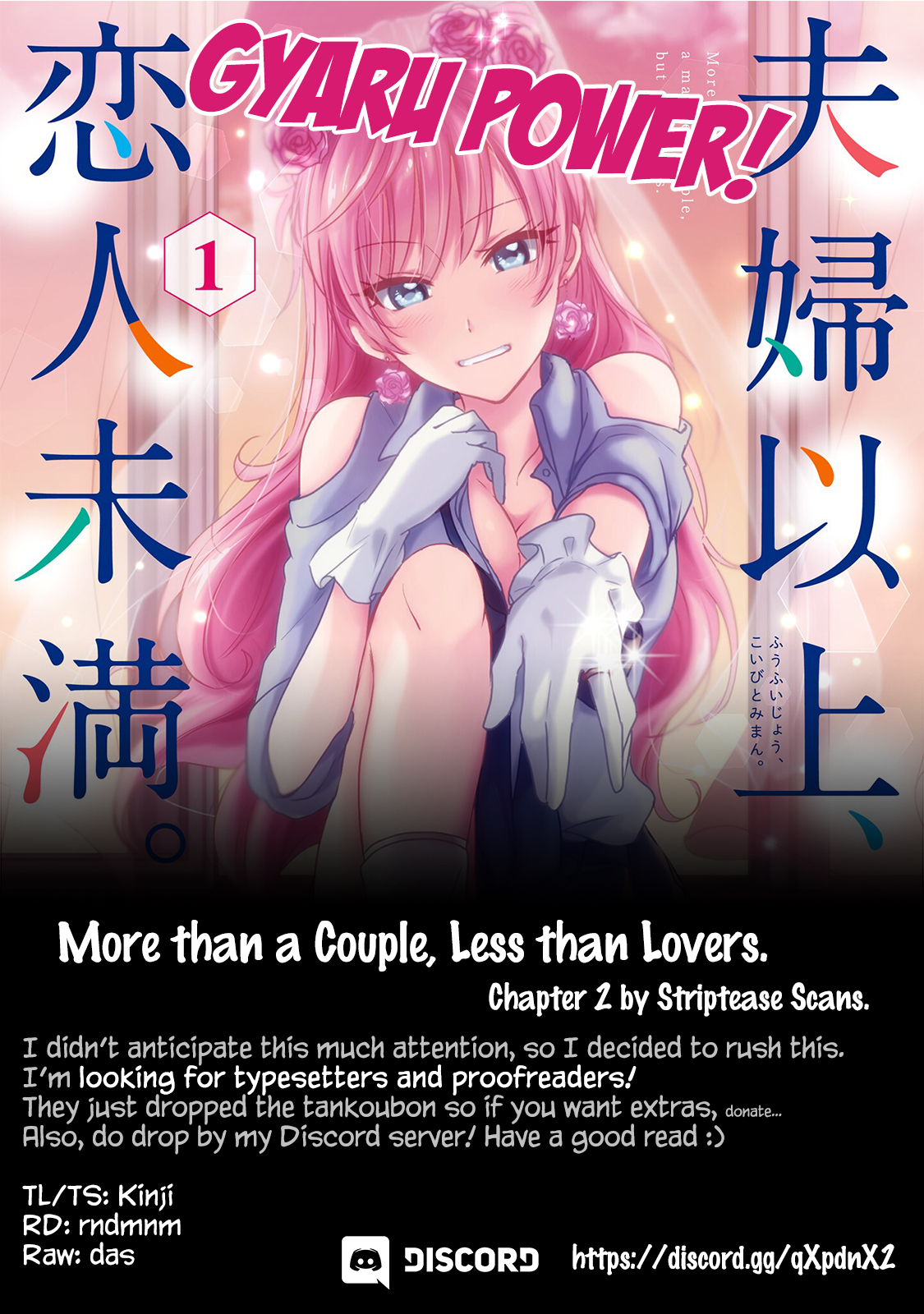 More than a married couple, but not lovers. Chapter 2 page 1 - 