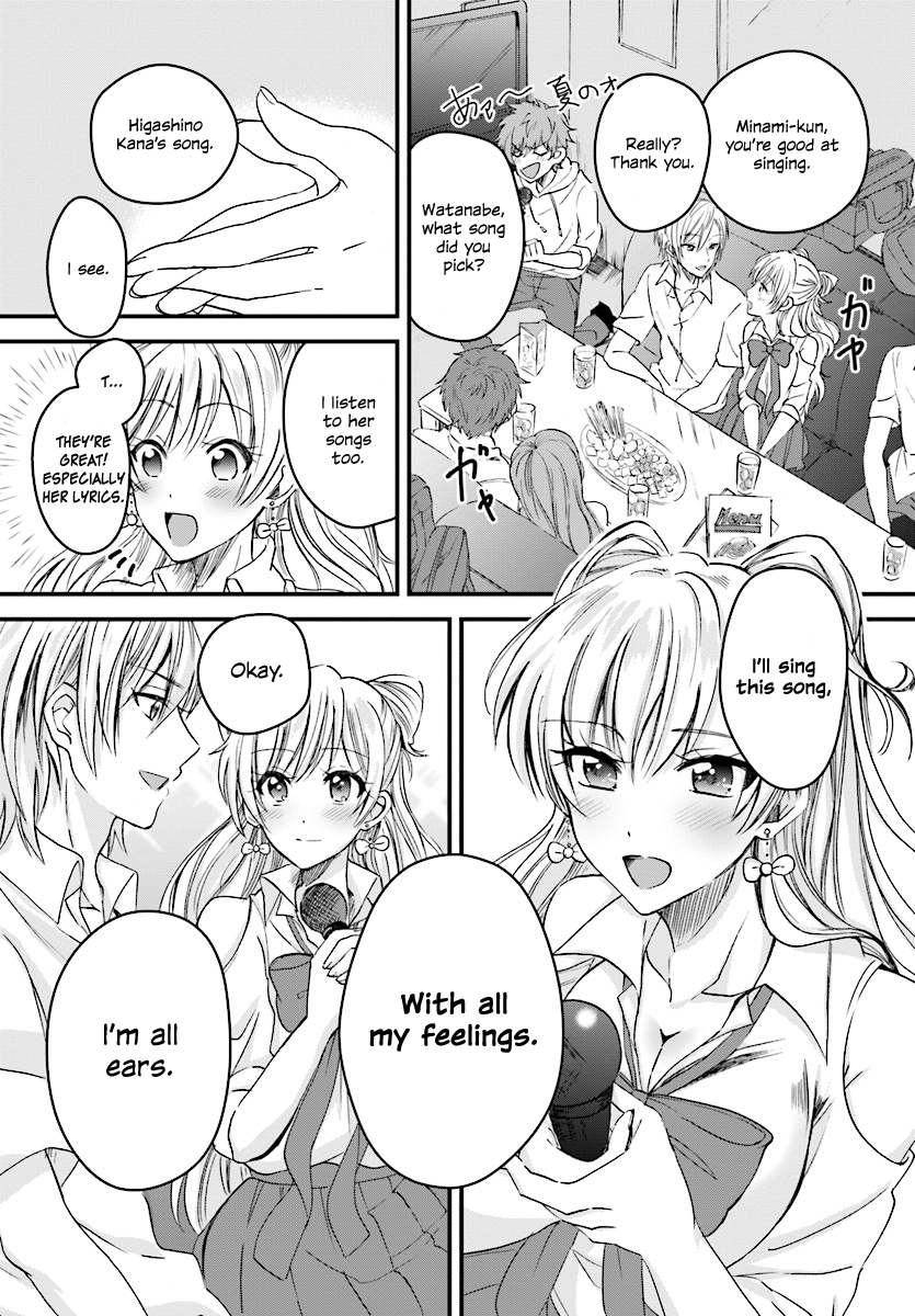 More than a married couple, but not lovers. Chapter 2 page 13 - 