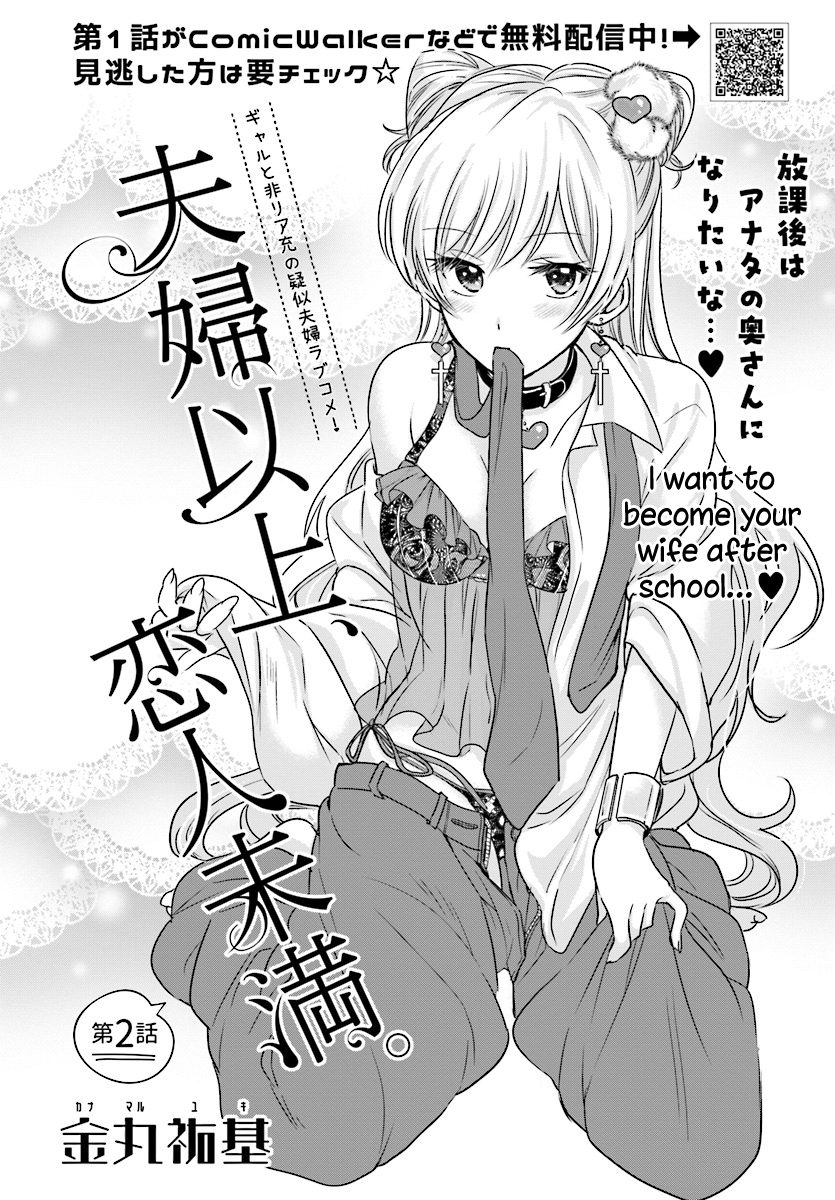 More than a married couple, but not lovers. Chapter 2 page 5 - 