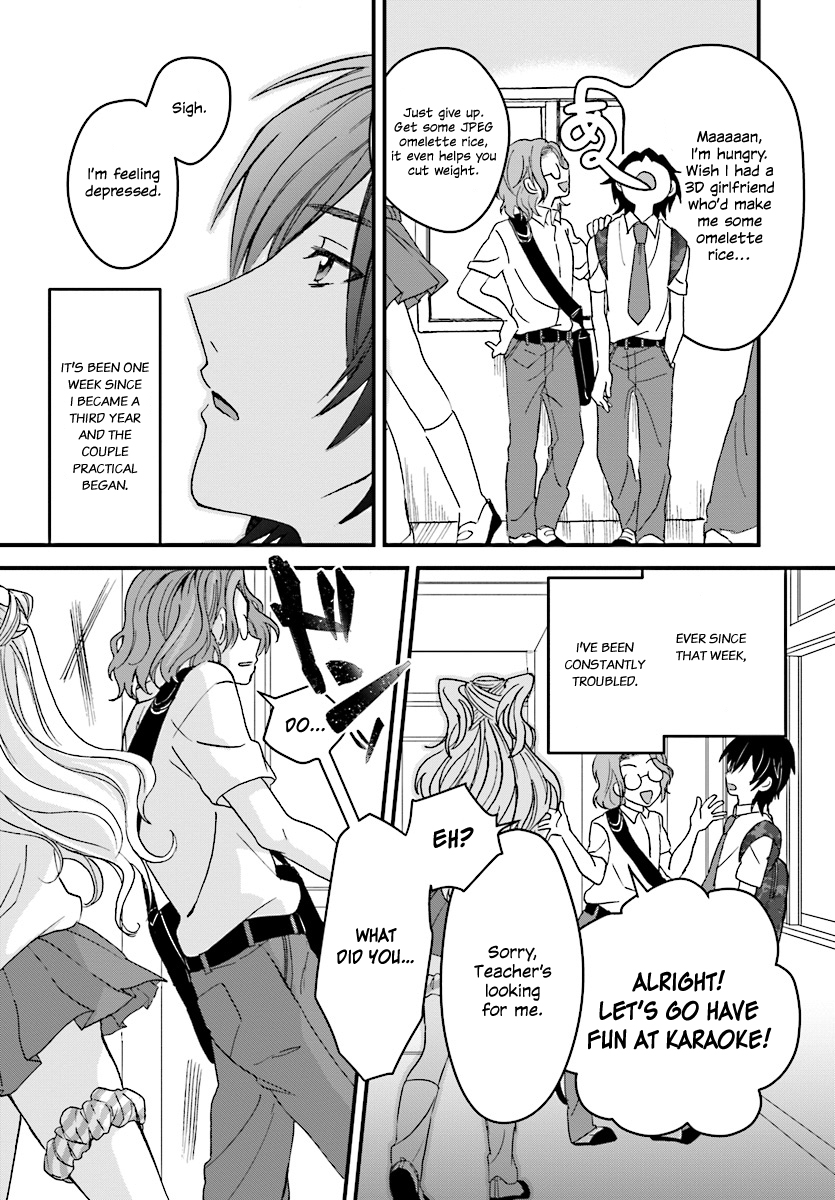 More than a married couple, but not lovers. Chapter 2 page 7 - 