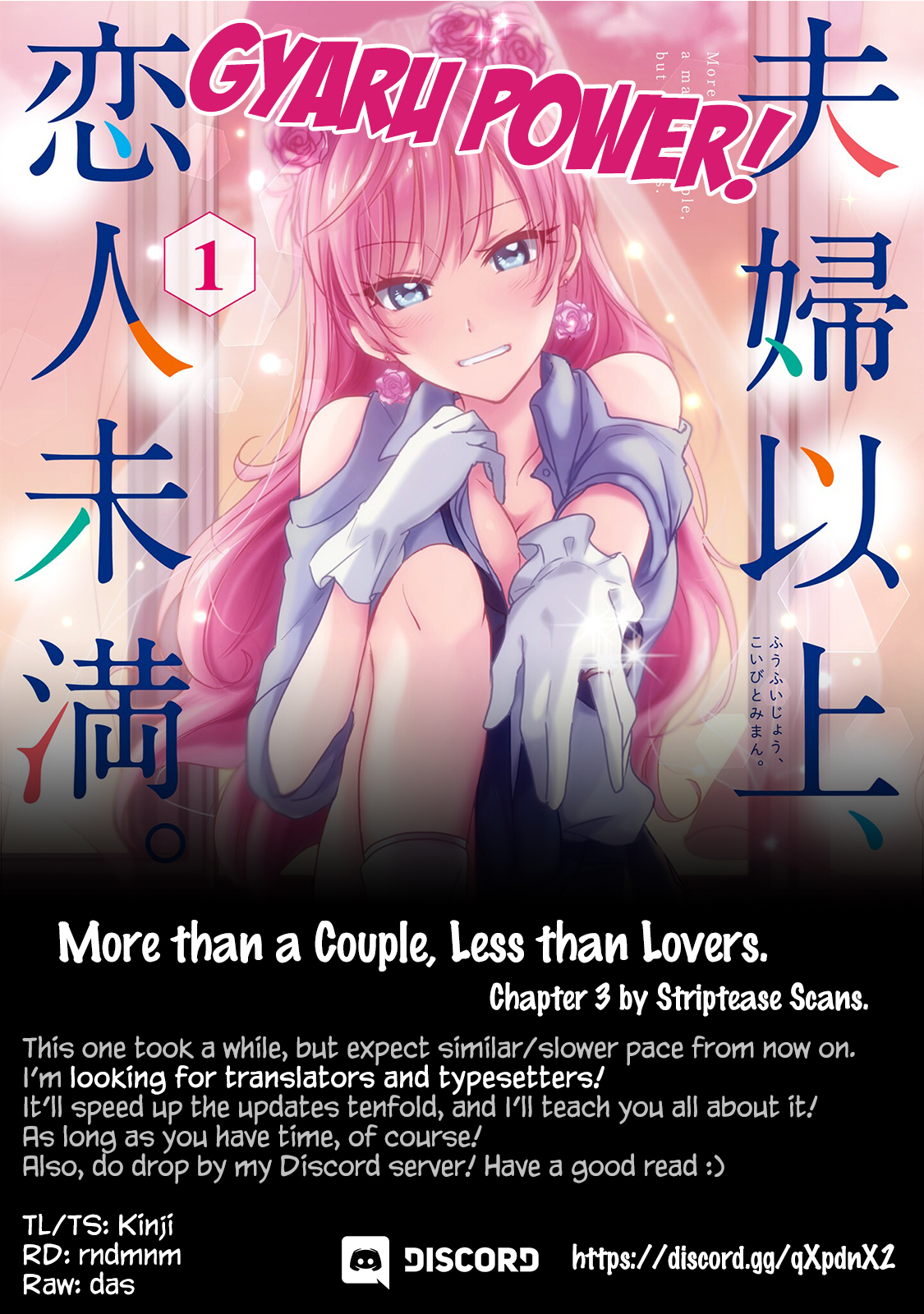 More than a married couple, but not lovers. Chapter 3 page 1 - 