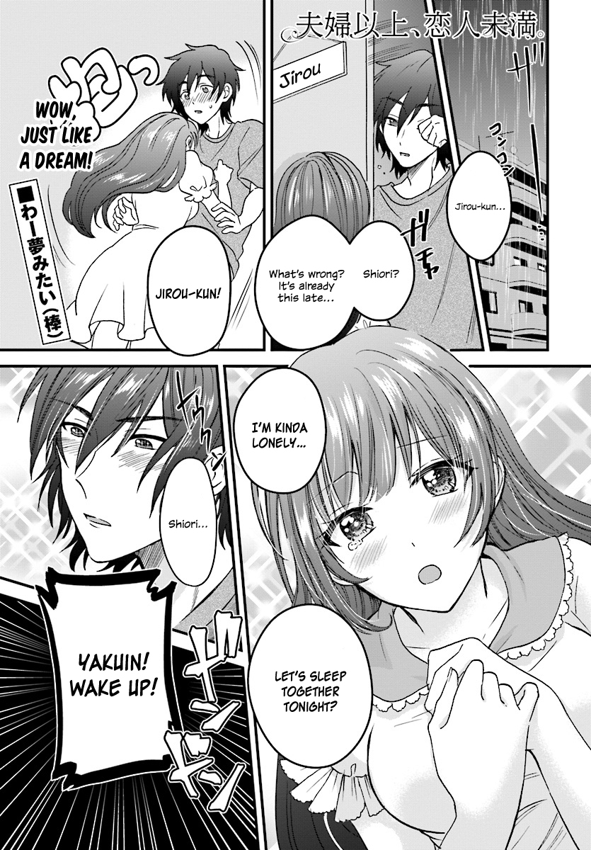 More than a married couple, but not lovers. Chapter 3 page 2 - 
