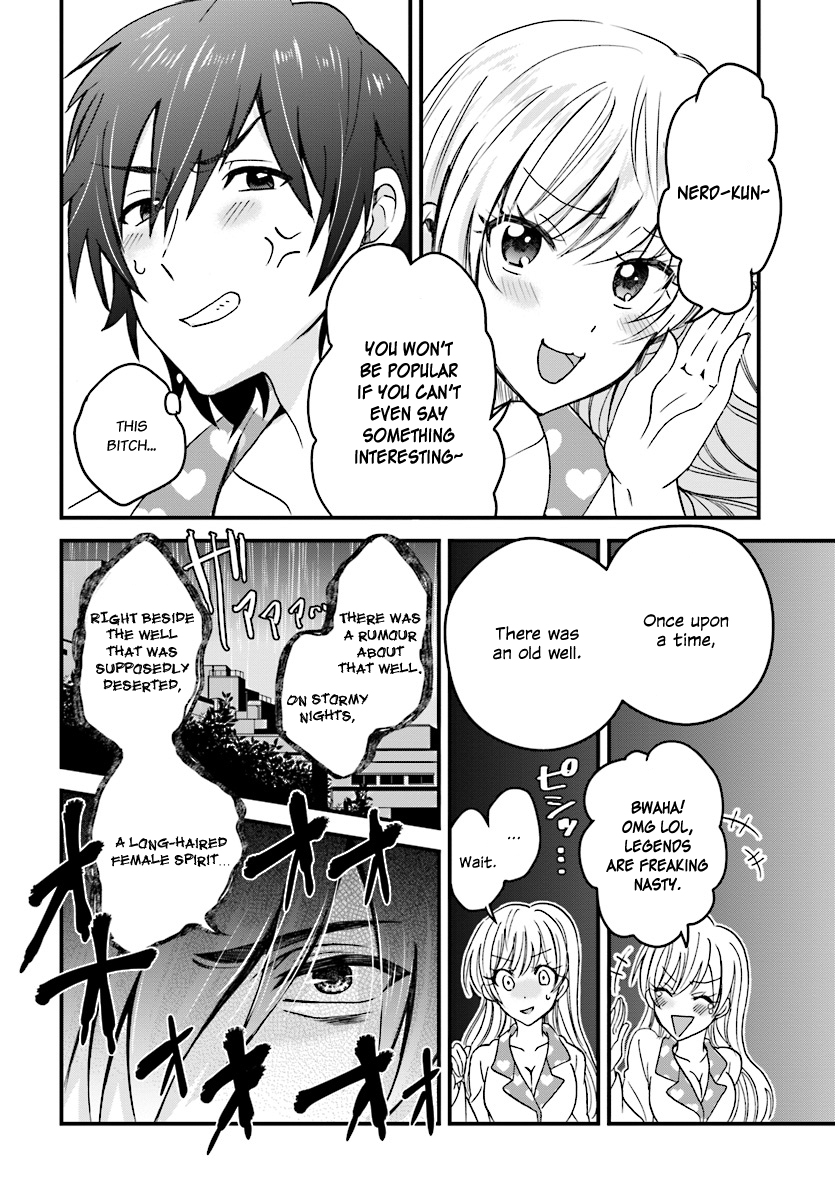 More than a married couple, but not lovers. Chapter 3 page 17 - 