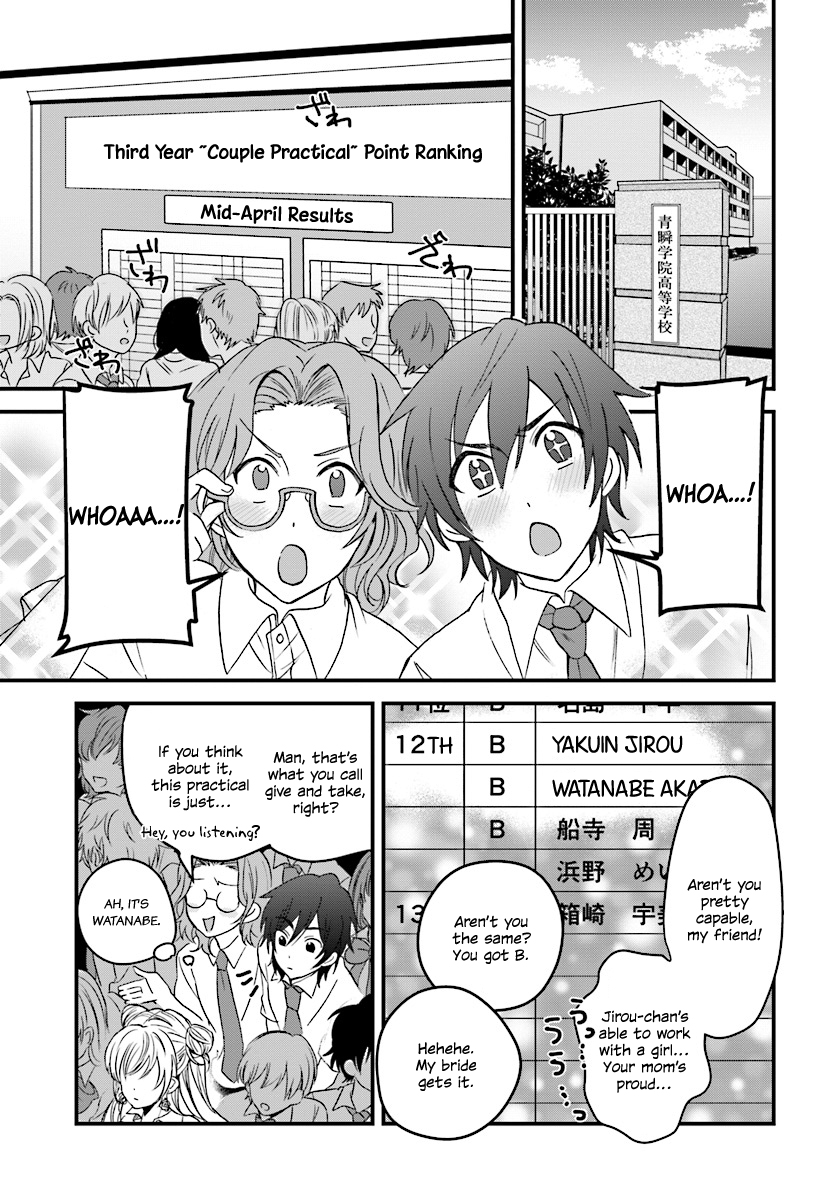 More than a married couple, but not lovers. Chapter 3 page 26 - 