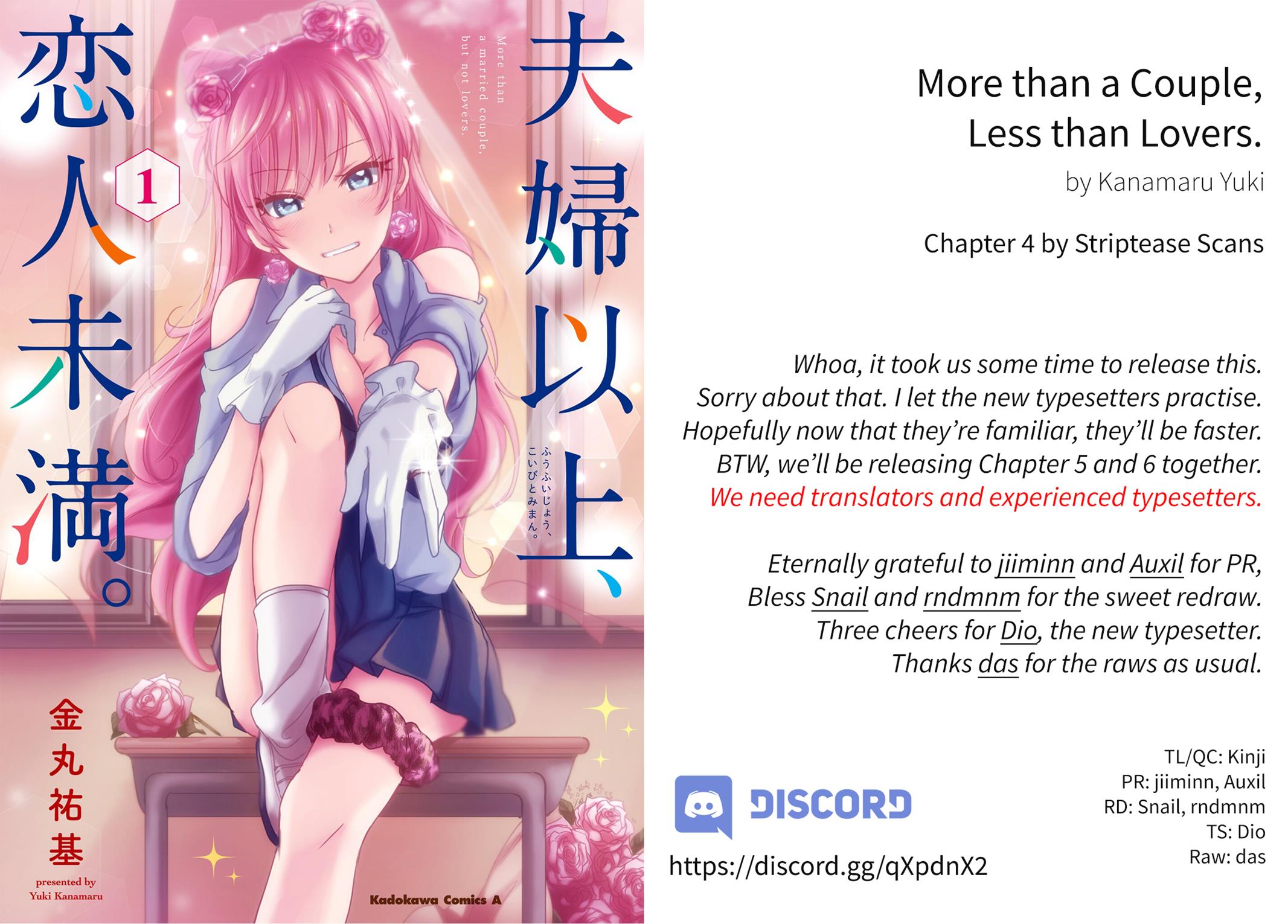 More than a married couple, but not lovers. Chapter 4 page 1 - 