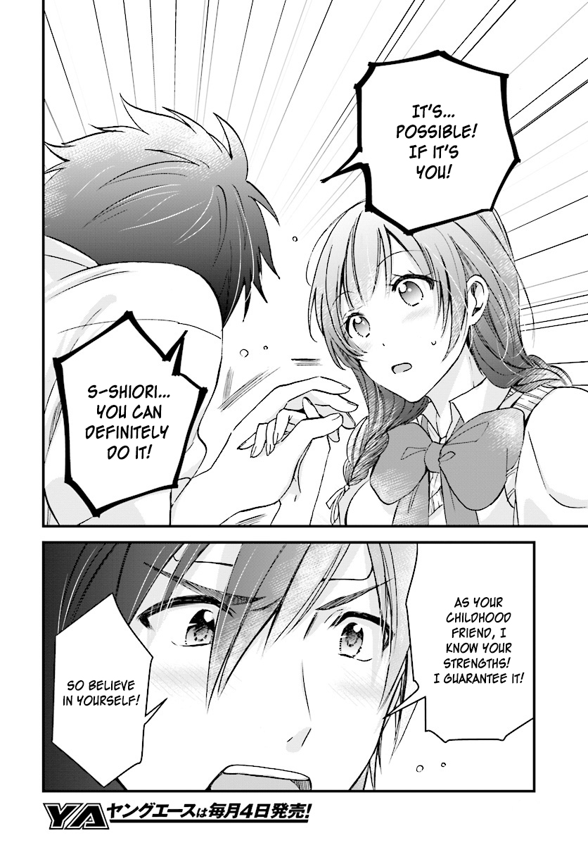 More than a married couple, but not lovers. Chapter 4 page 19 - 