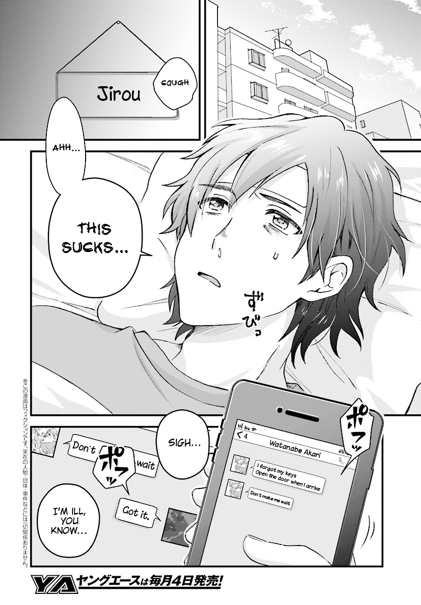 More than a married couple, but not lovers. Chapter 4 page 3 - 