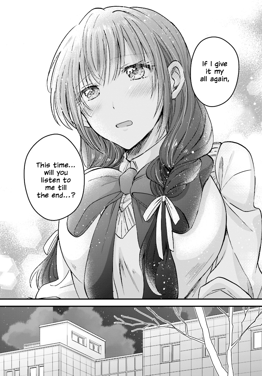 More than a married couple, but not lovers. Chapter 4 page 28 - 