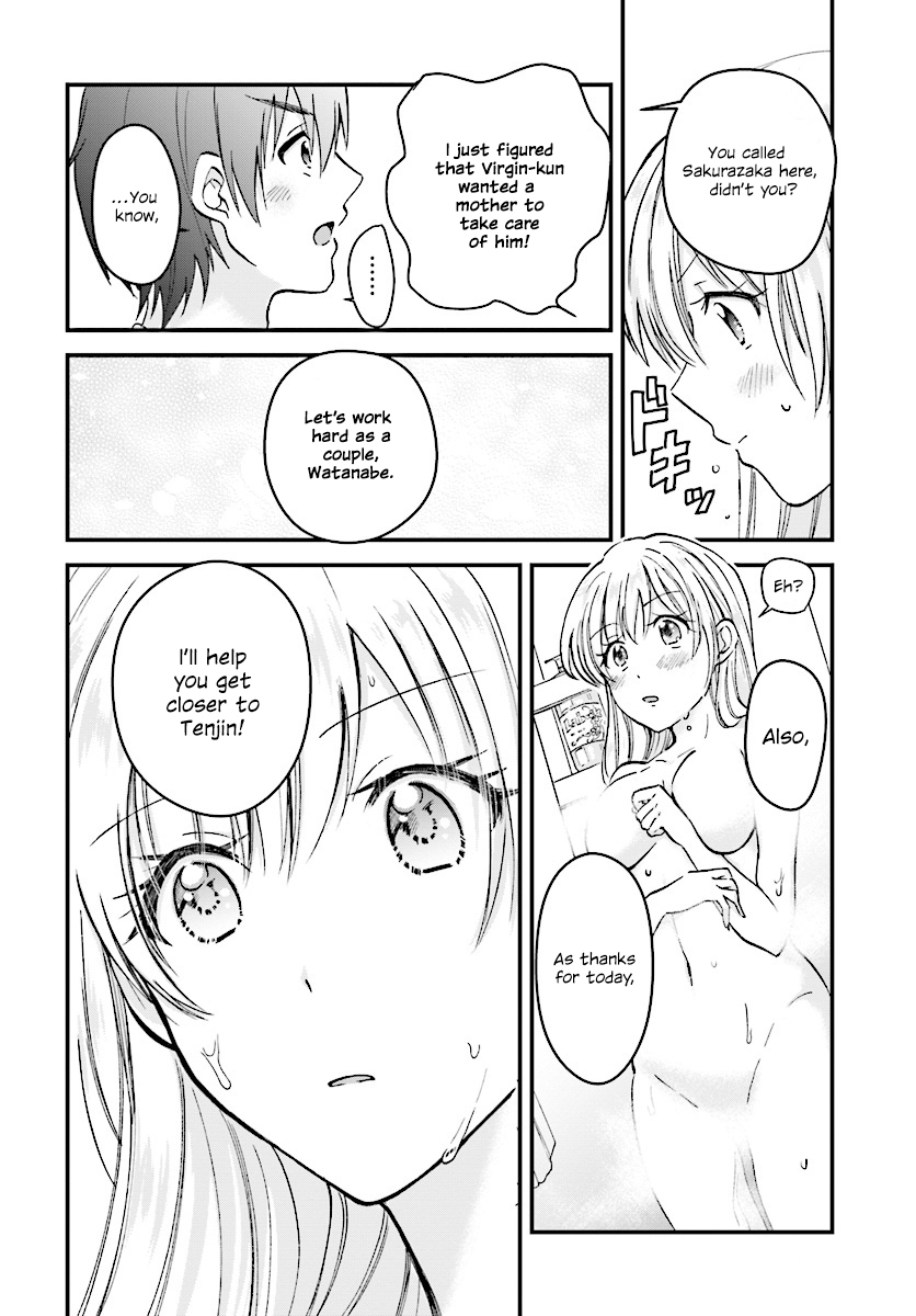 More than a married couple, but not lovers. Chapter 4 page 31 - 
