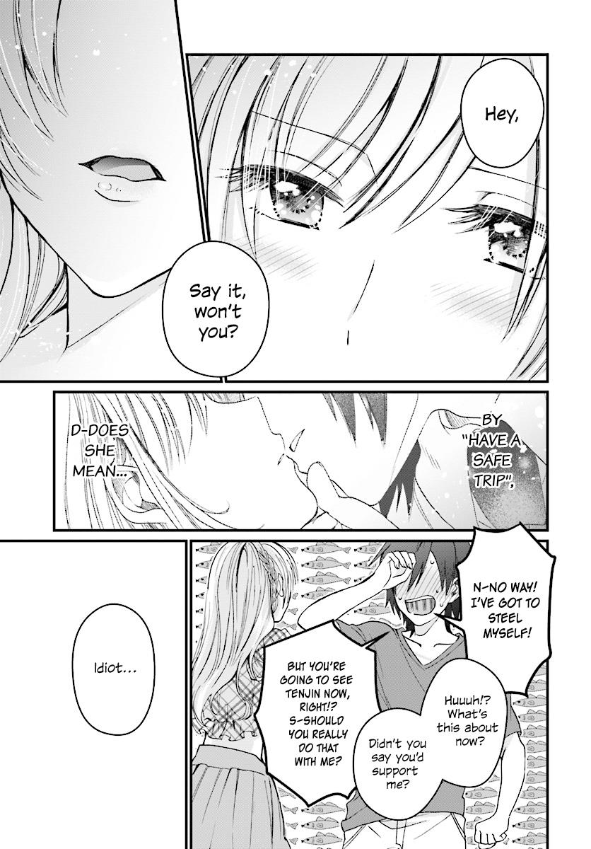 More than a married couple, but not lovers. Chapter 5 page 16 - 