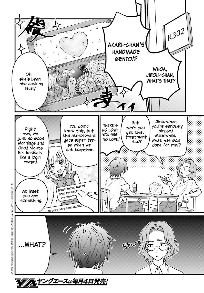More than a married couple, but not lovers. Chapter 5 page 3 - 