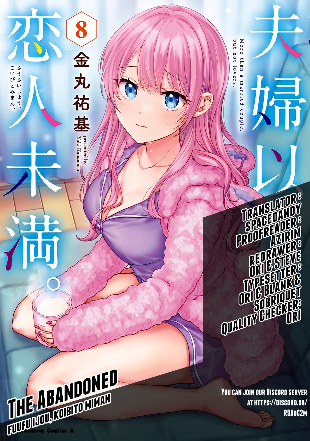 More than a married couple, but not lovers. Chapter 52 page 1 - 