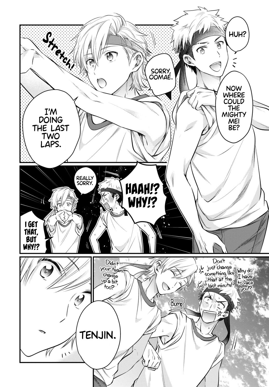 More than a married couple, but not lovers. Chapter 54 page 23 - 