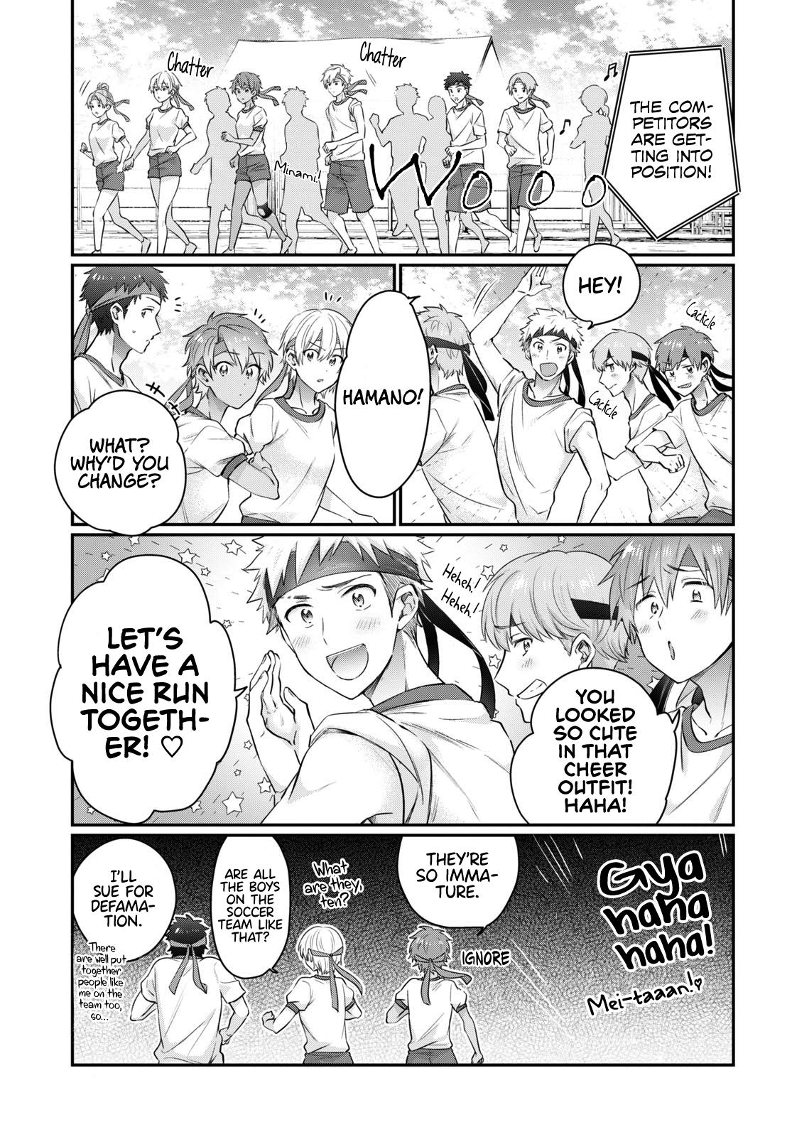 More than a married couple, but not lovers. Chapter 54 page 4 - 