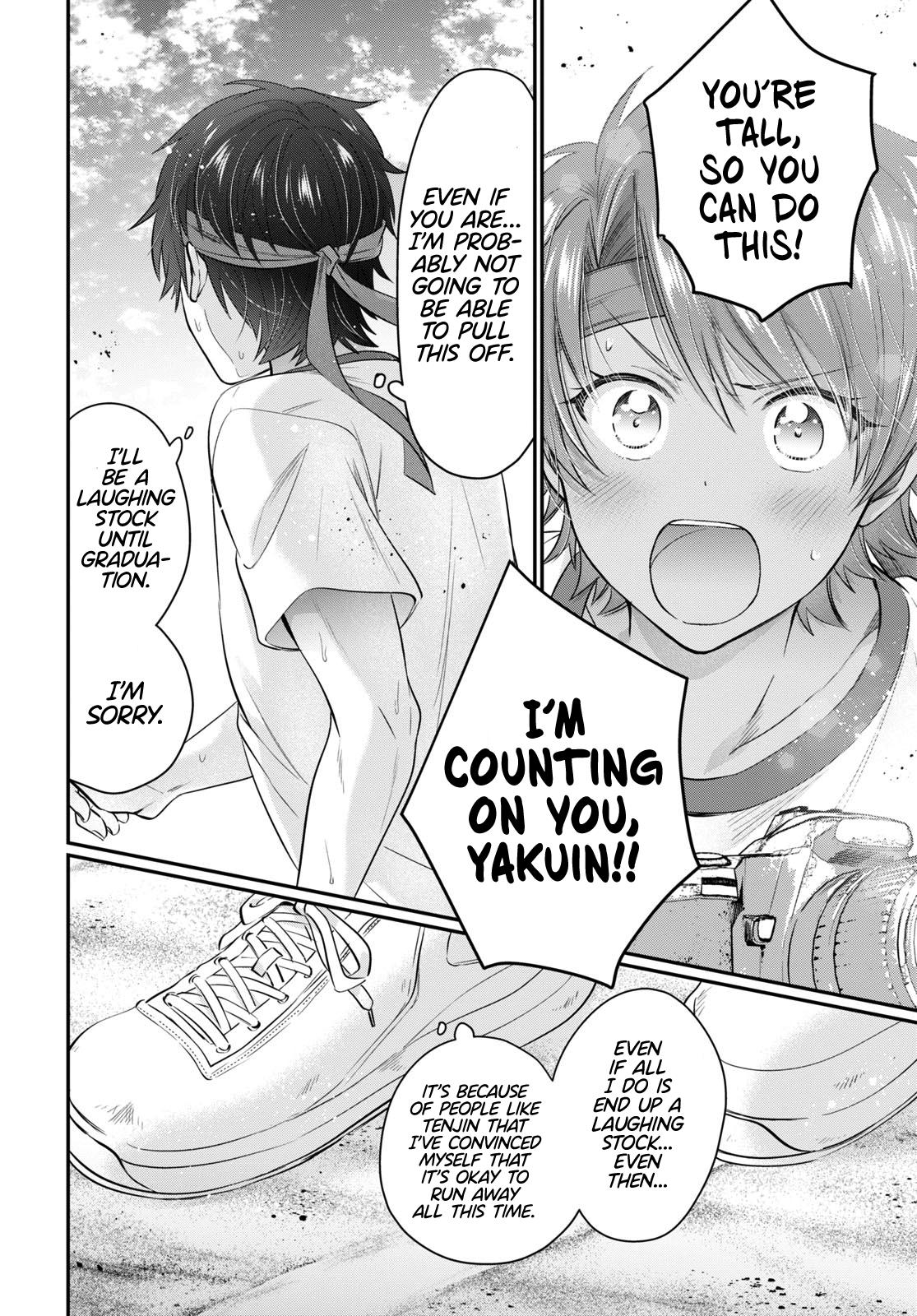 More than a married couple, but not lovers. Chapter 54 page 38 - 