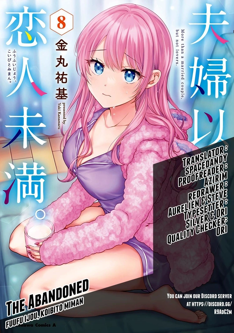 More than a married couple, but not lovers. Chapter 55 page 4 - 