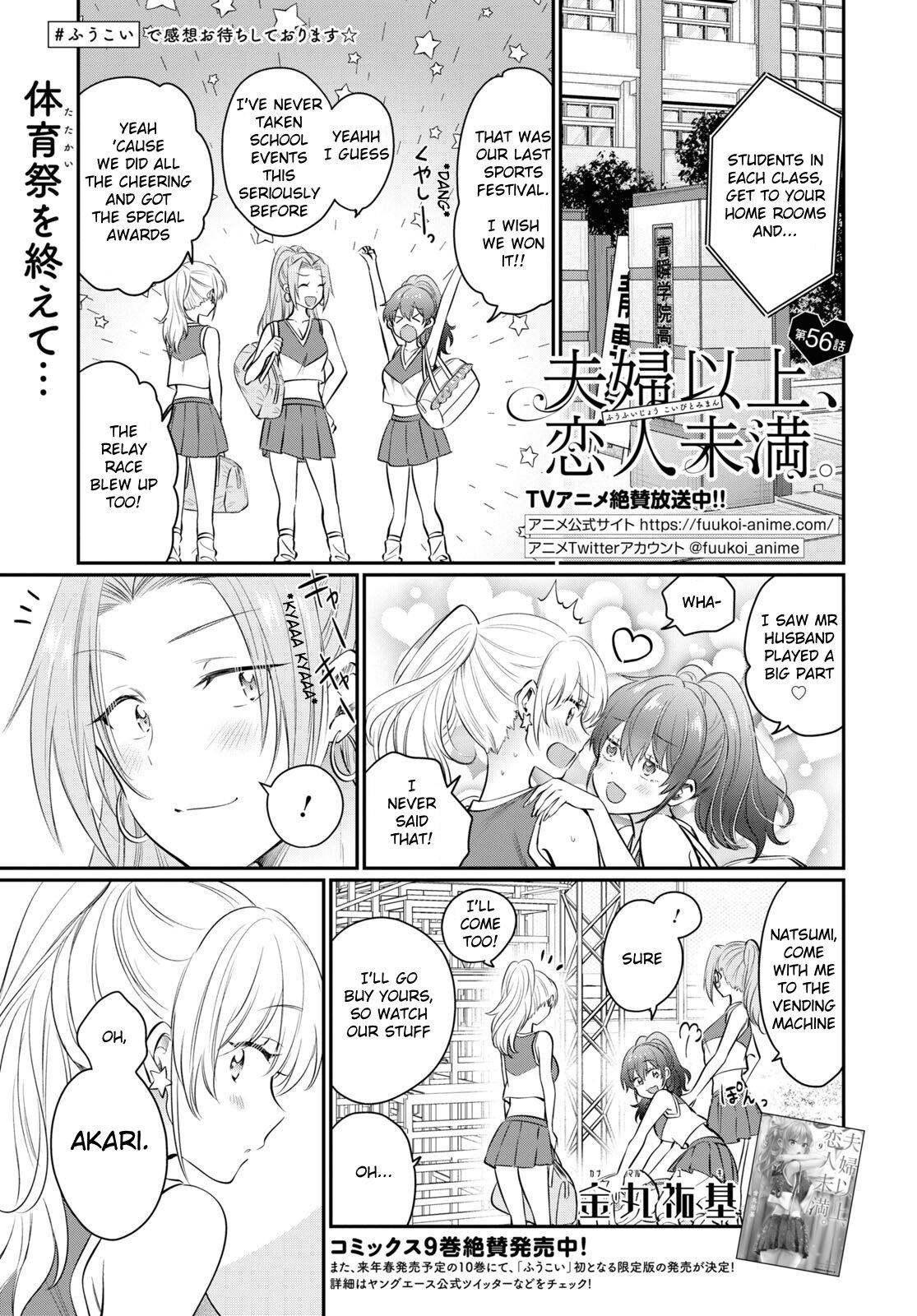 More than a married couple, but not lovers. Chapter 56 page 1 - 