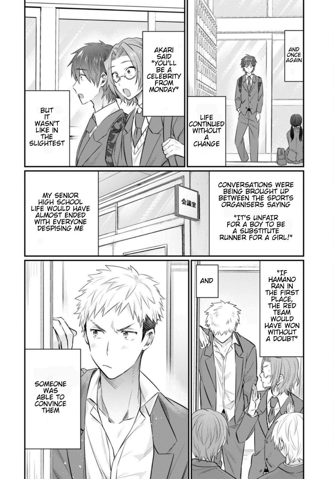 More than a married couple, but not lovers. Chapter 56 page 14 - 