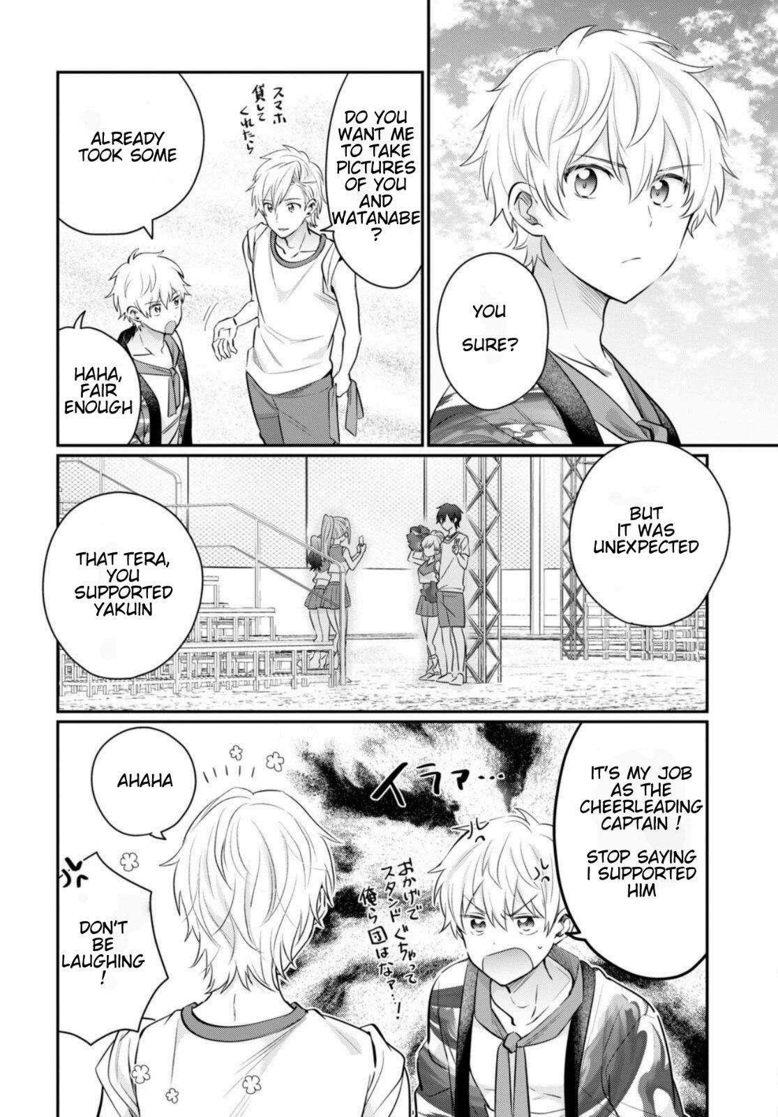 More than a married couple, but not lovers. Chapter 56 page 6 - 