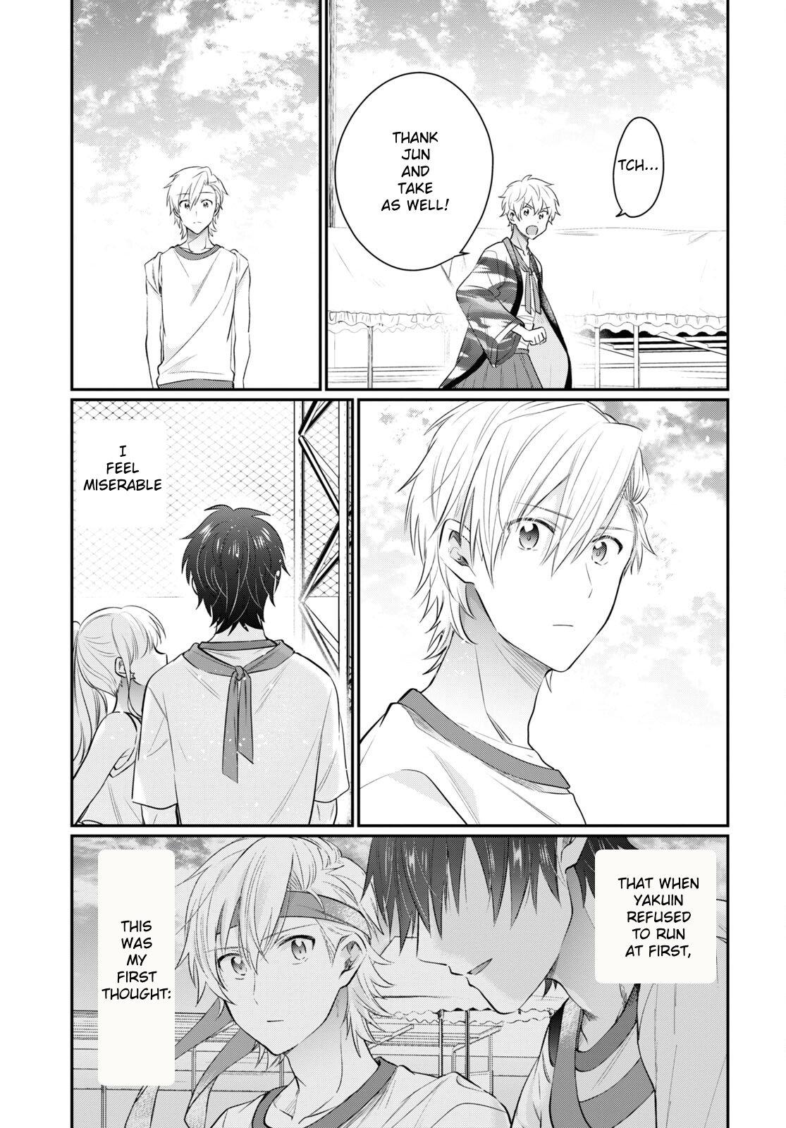 More than a married couple, but not lovers. Chapter 56 page 9 - 
