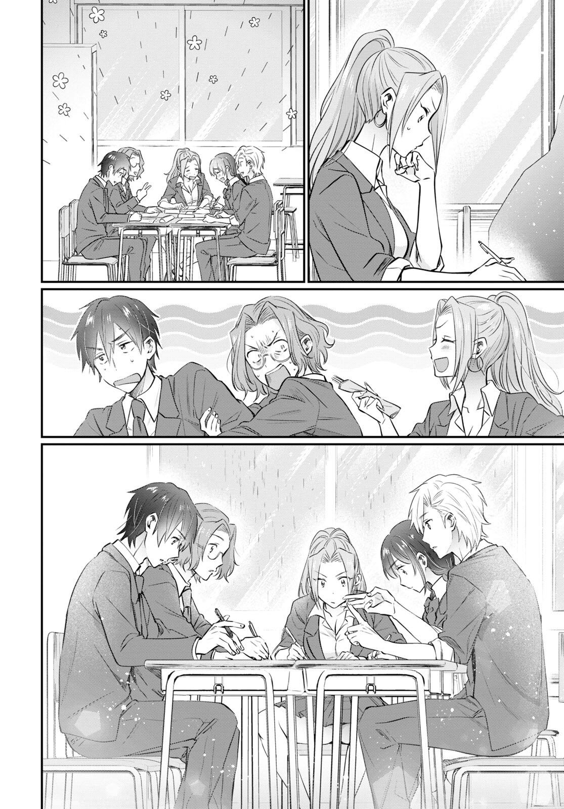 More than a married couple, but not lovers. Chapter 59 page 18 - 