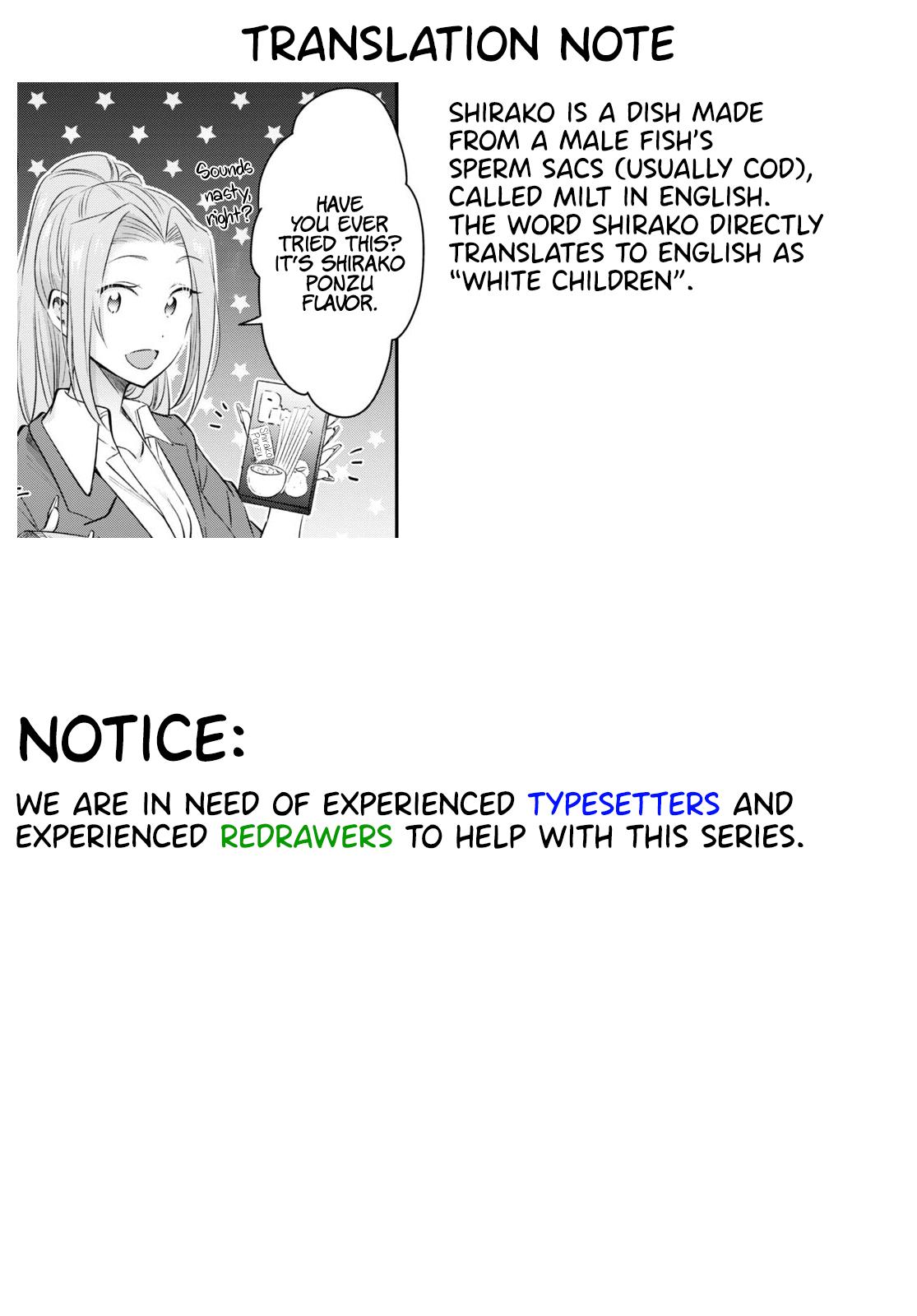 More than a married couple, but not lovers. Chapter 59 page 33 - 