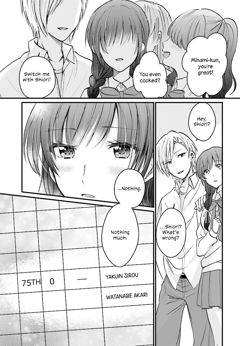 More than a married couple, but not lovers. Chapter 6 page 12 - 