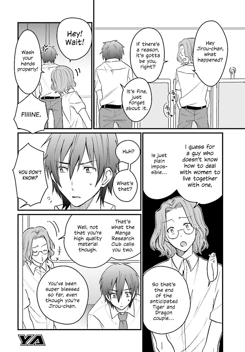 More than a married couple, but not lovers. Chapter 6 page 13 - 