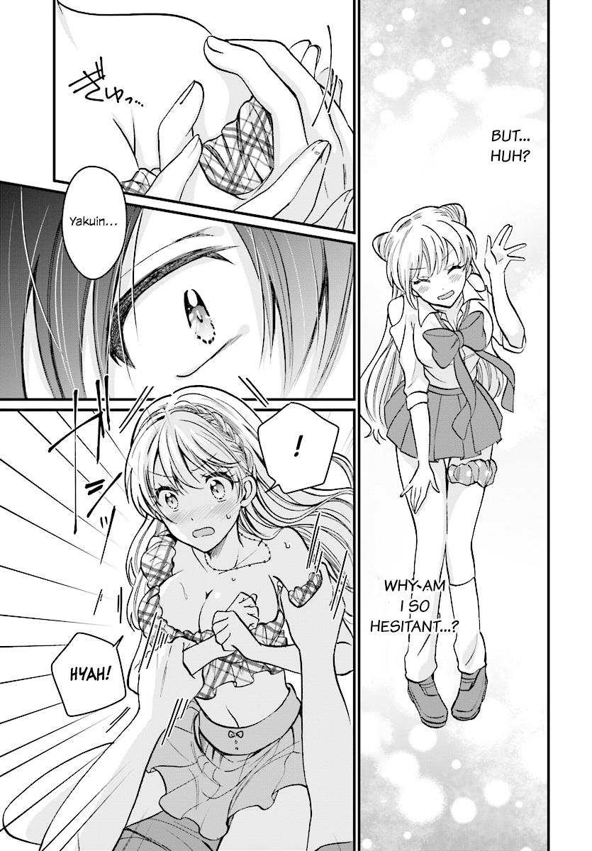 More than a married couple, but not lovers. Chapter 6 page 6 - 