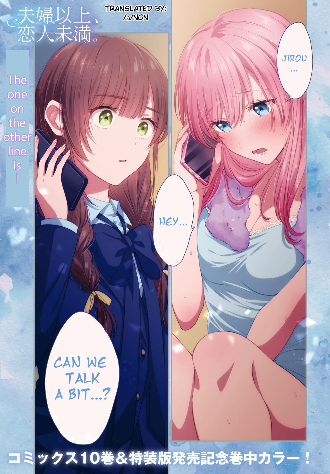 More than a married couple, but not lovers. Chapter 60 page 1 - 