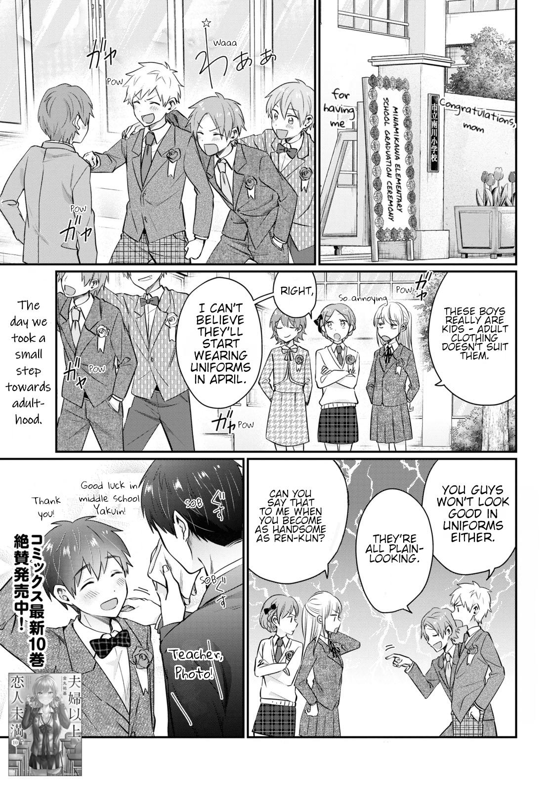 More than a married couple, but not lovers. Chapter 61 page 1 - 