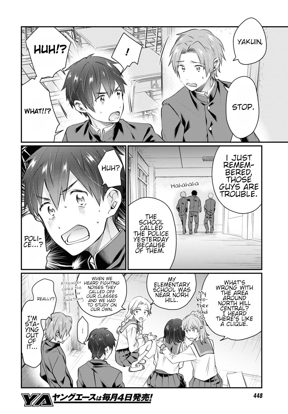 More than a married couple, but not lovers. Chapter 61 page 26 - 