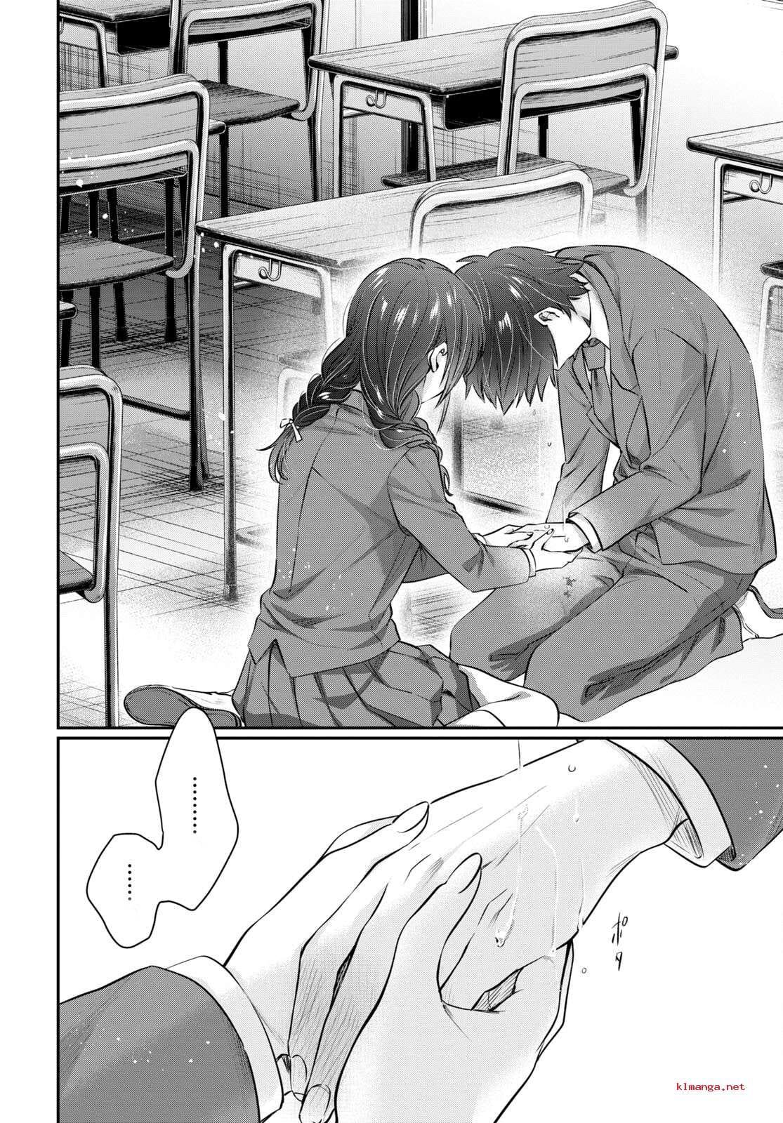 More than a married couple, but not lovers. Chapter 63 page 16 - 