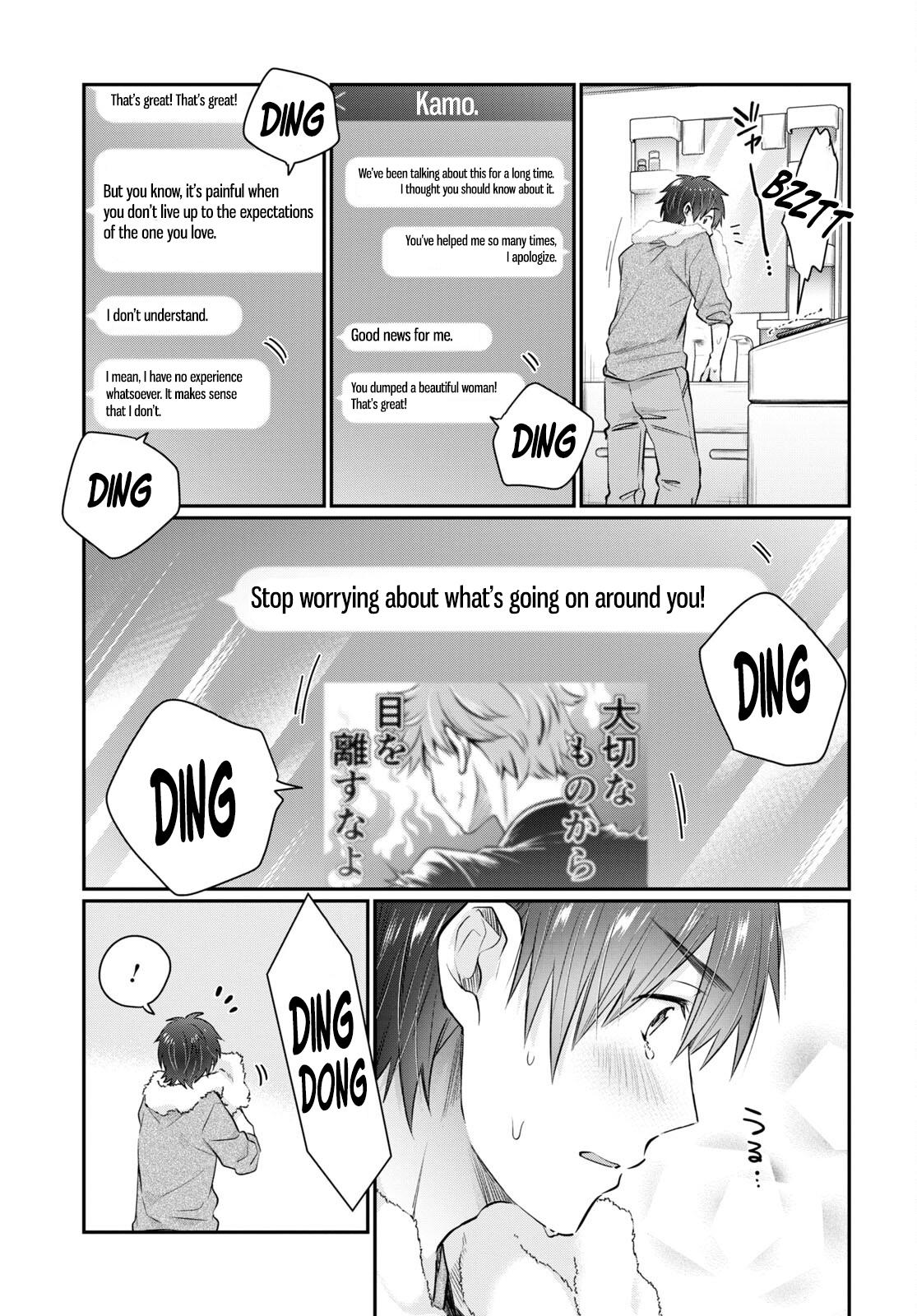 More than a married couple, but not lovers. Chapter 64 page 3 - 
