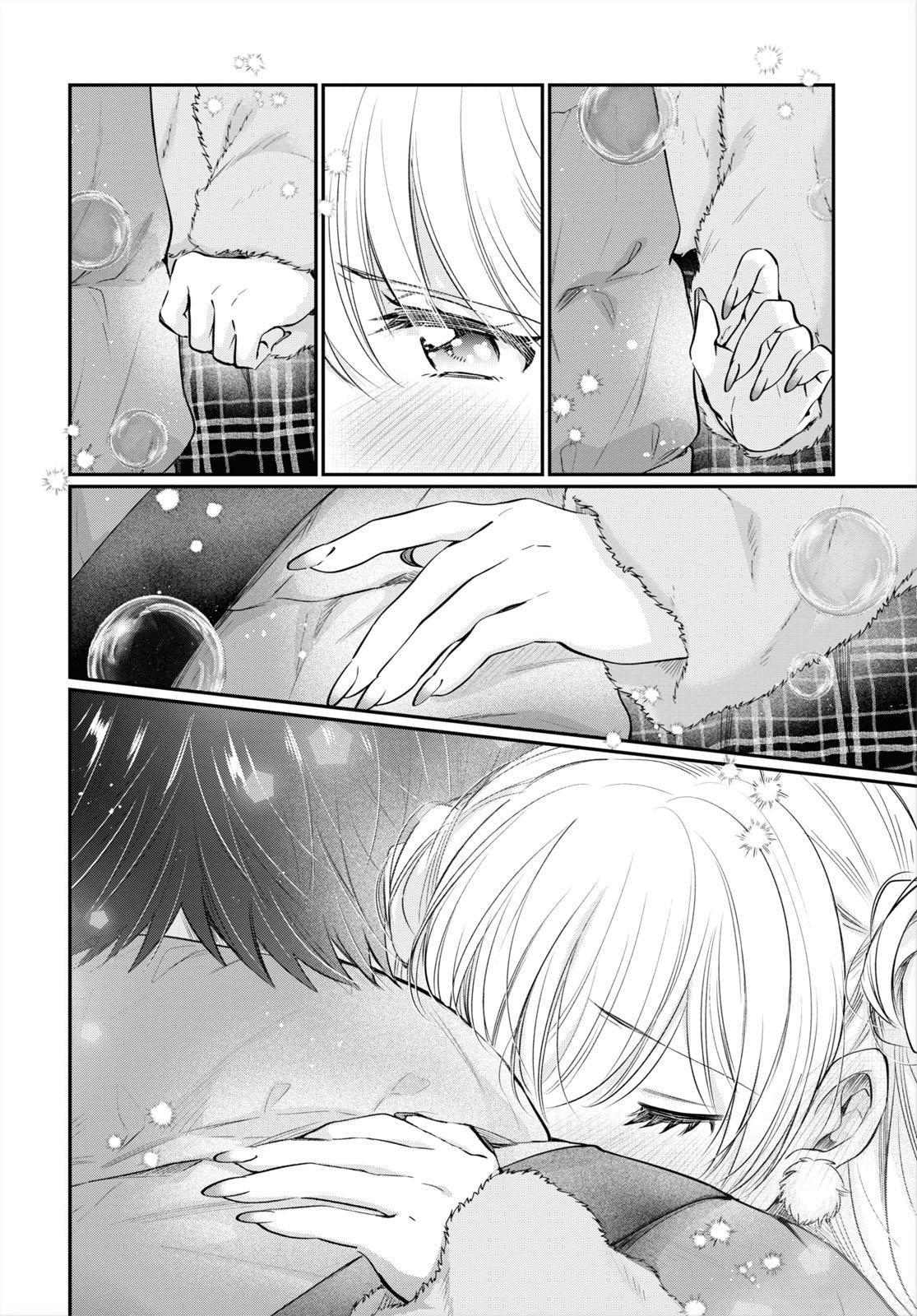 More than a married couple, but not lovers. Chapter 67 page 2 - 