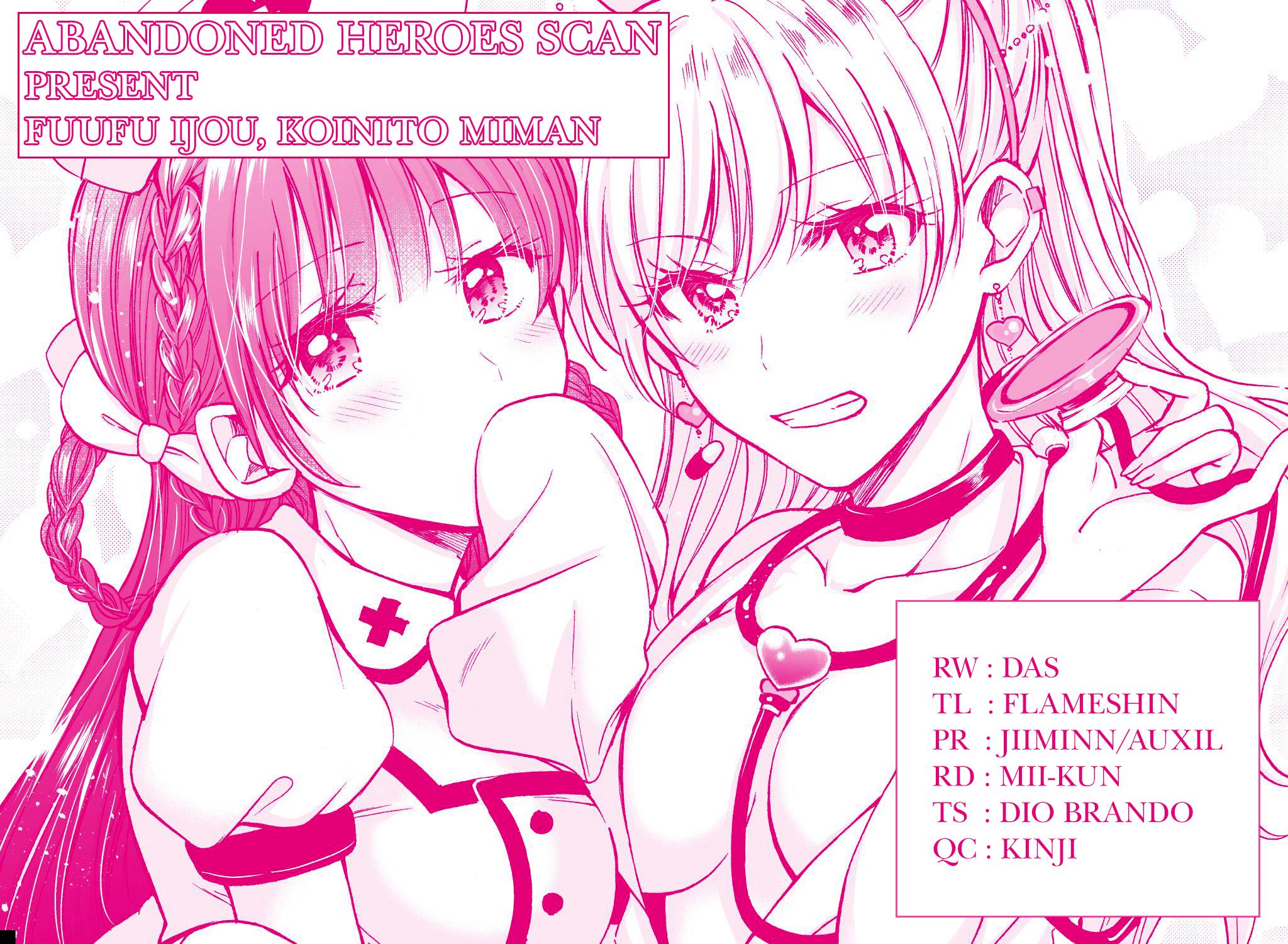 More than a married couple, but not lovers. Chapter 7 page 1 - 