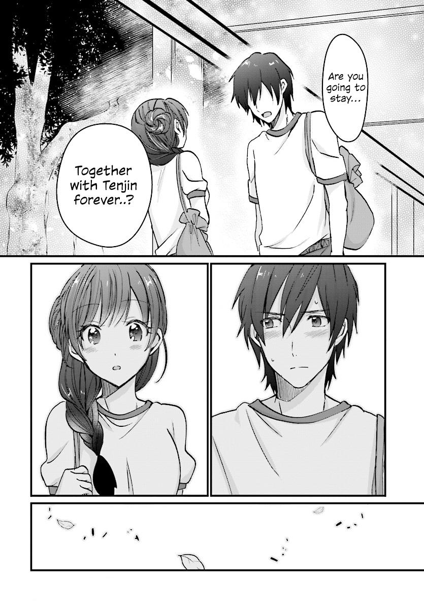 More than a married couple, but not lovers. Chapter 7 page 14 - 