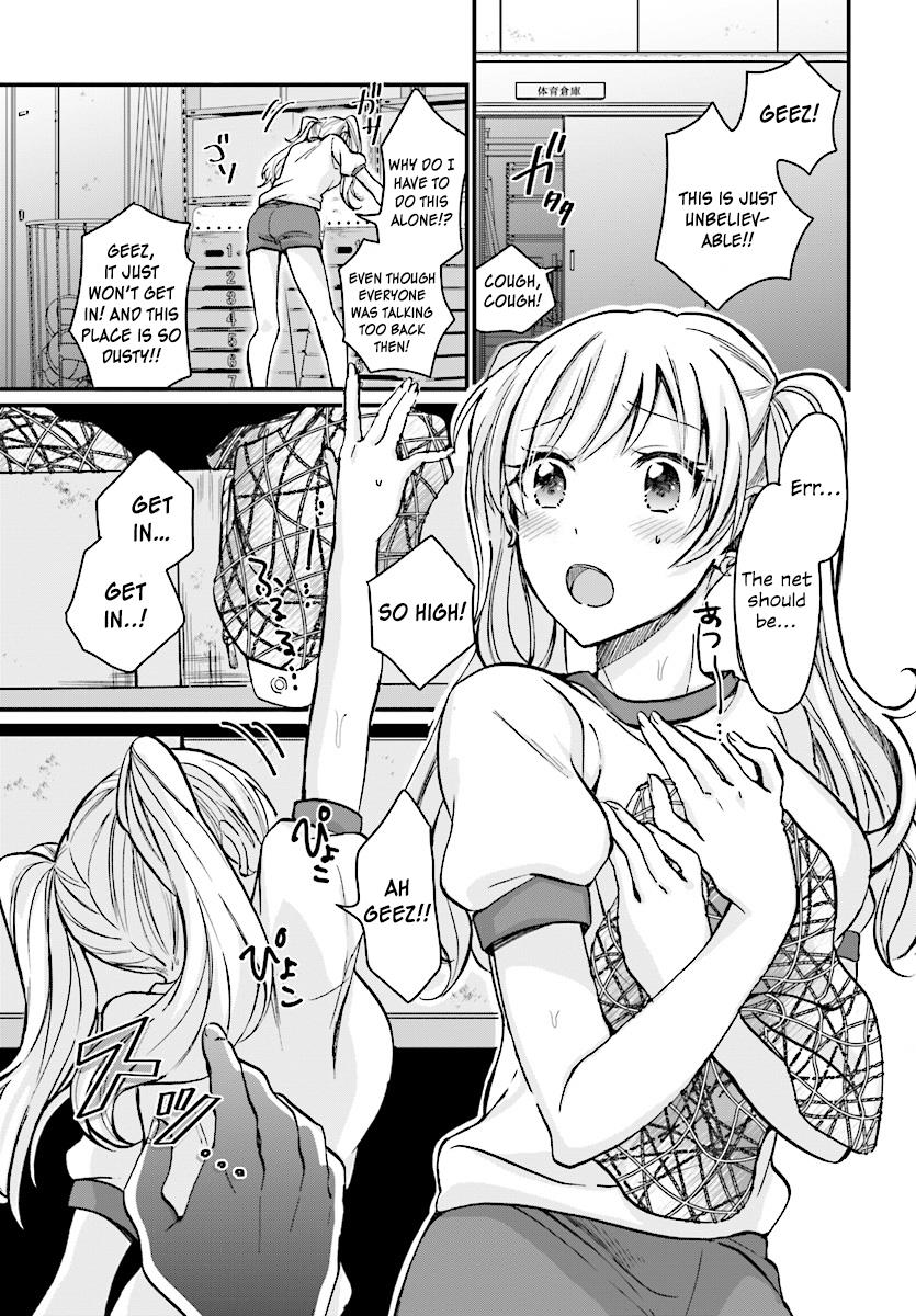 More than a married couple, but not lovers. Chapter 7 page 15 - 