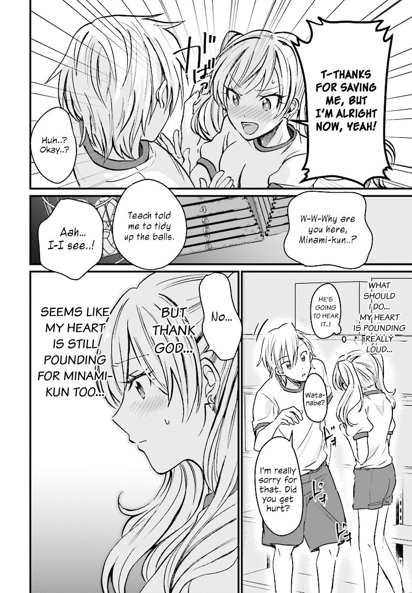 More than a married couple, but not lovers. Chapter 7 page 18 - 