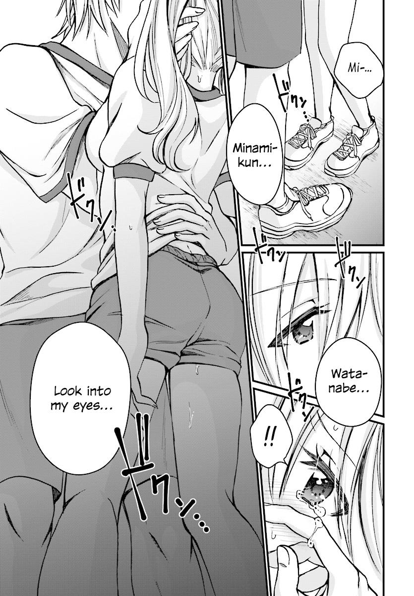 More than a married couple, but not lovers. Chapter 7 page 23 - 