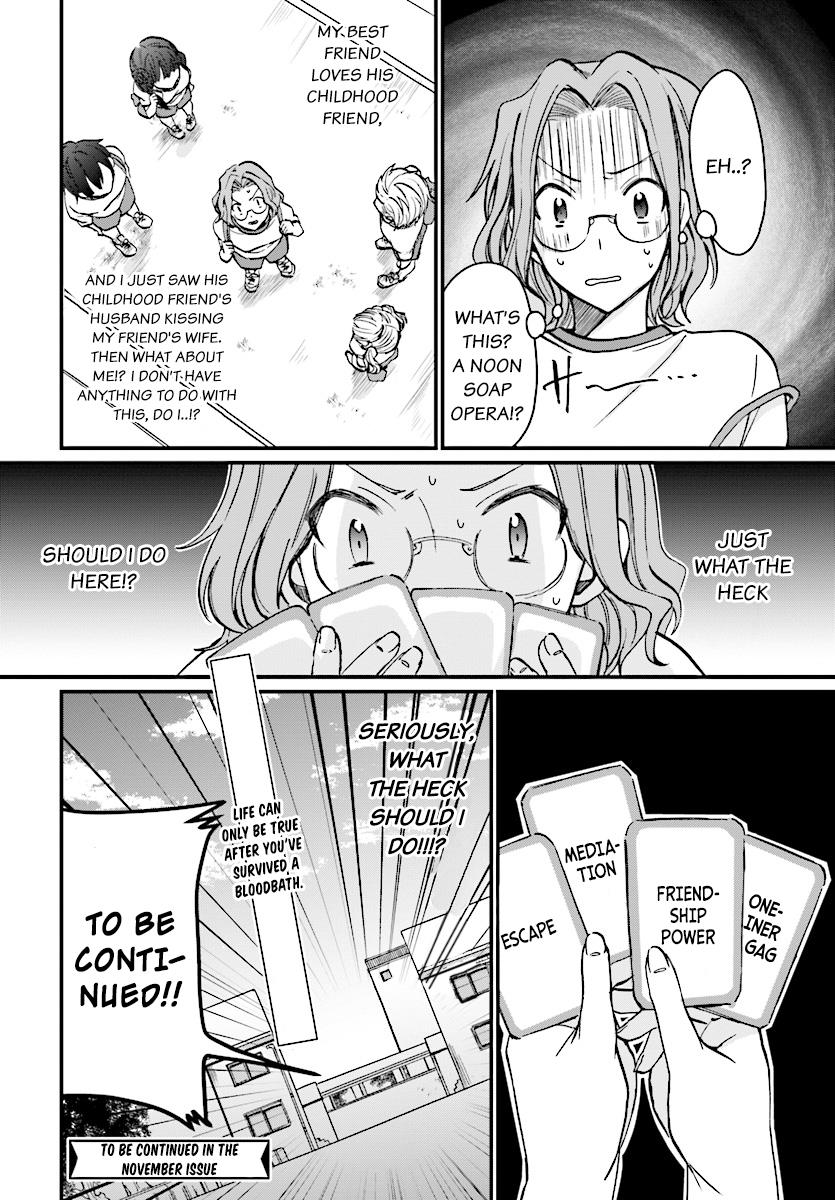 More than a married couple, but not lovers. Chapter 7 page 30 - 