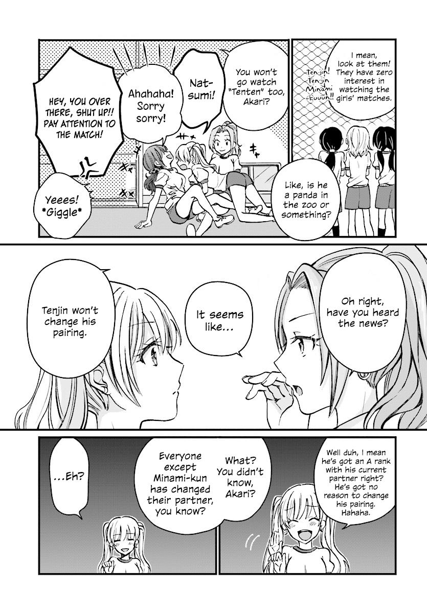 More than a married couple, but not lovers. Chapter 7 page 5 - 