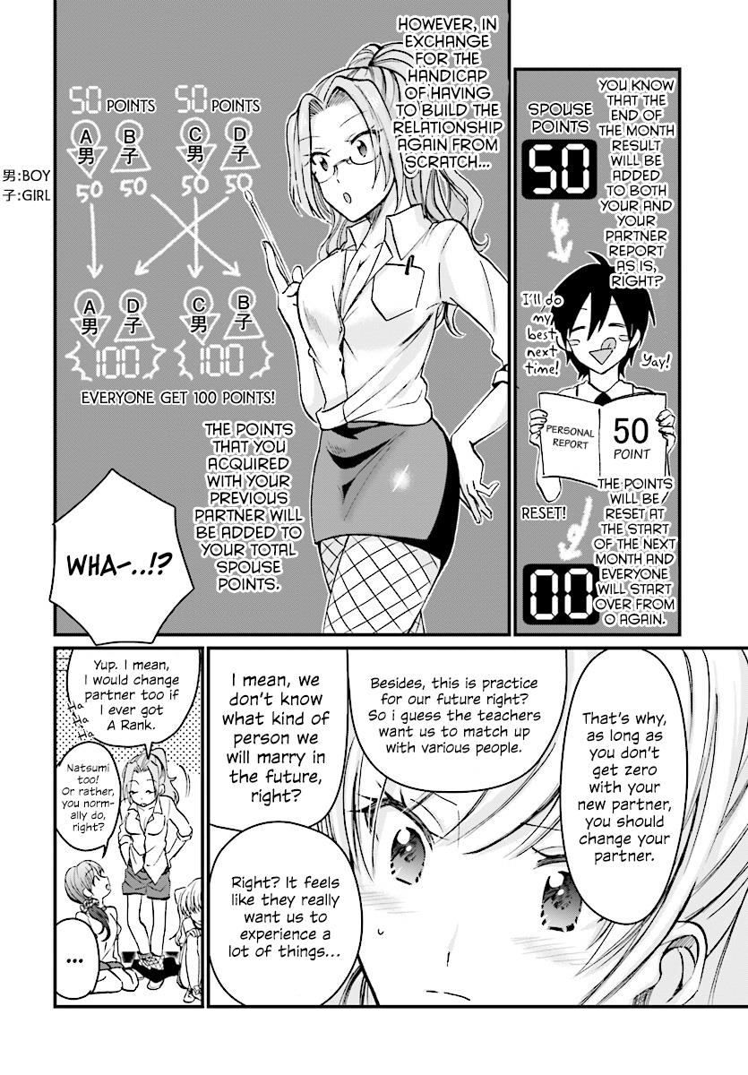 More than a married couple, but not lovers. Chapter 7 page 6 - 