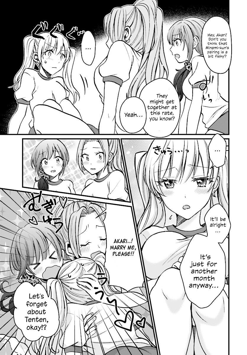More than a married couple, but not lovers. Chapter 7 page 7 - 